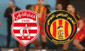 الإفريقي والترجي