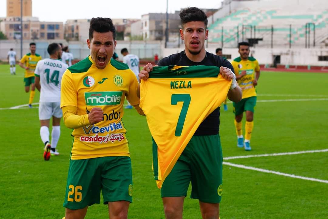 ماسينسا نزلة