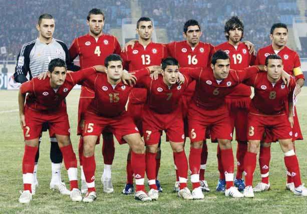 منتخب لبنان