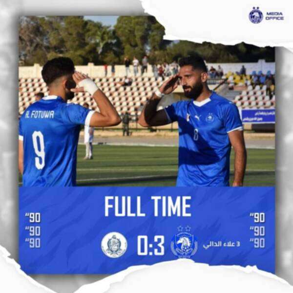 فوز الفتوة على حطين (المصدر: صفحة نادي الفتوة)