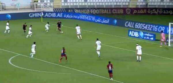 من المواجهة