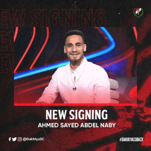 أحمد سيد عبد النبي