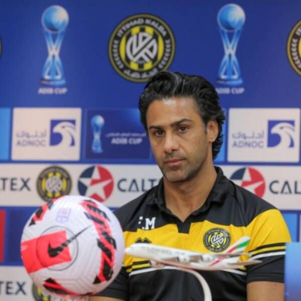 فرهاد مجيدي