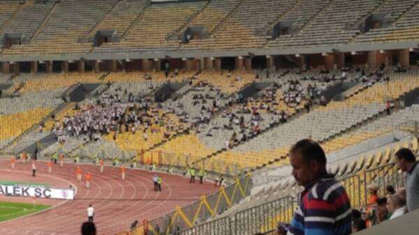 جماهير الزمالك