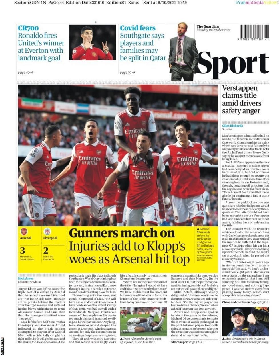 _127027050_guardian1010