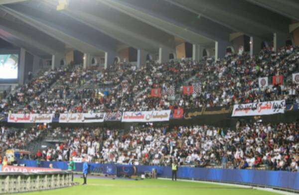 جماهير نادي الجزيرة