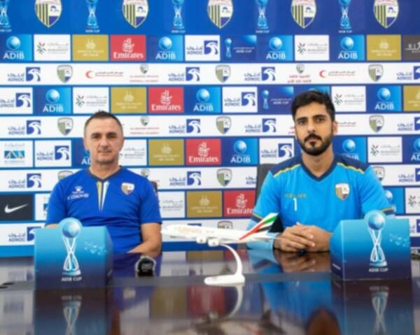 من المؤتمر الصحفي