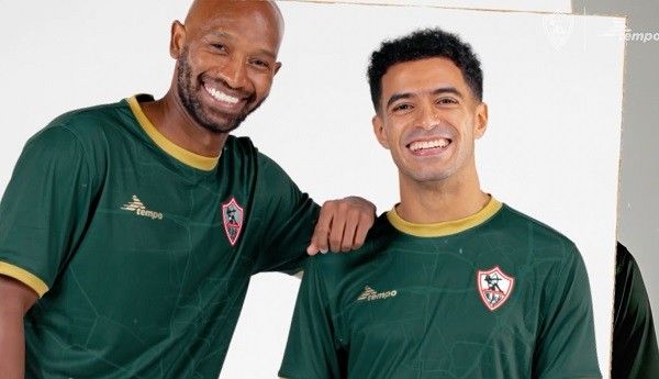 shirtzamalek3.jpg
