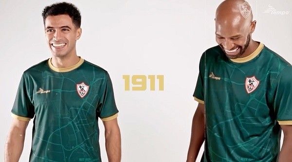 shirtzamalek.jpg