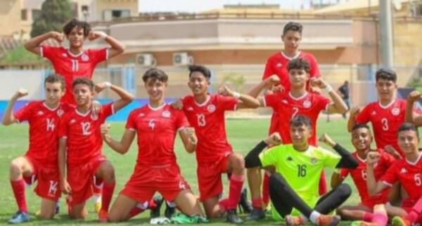 منتخب تونس للناشئين