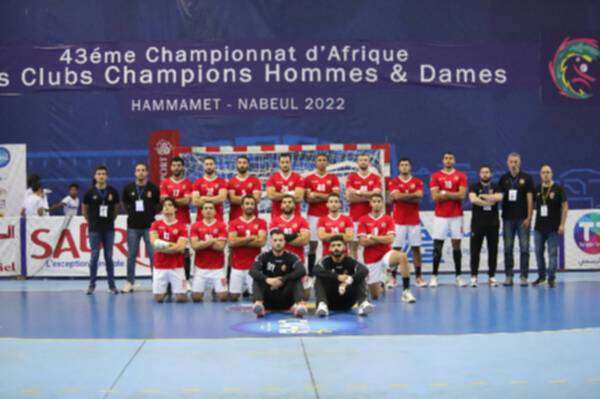 فريق الأهلي