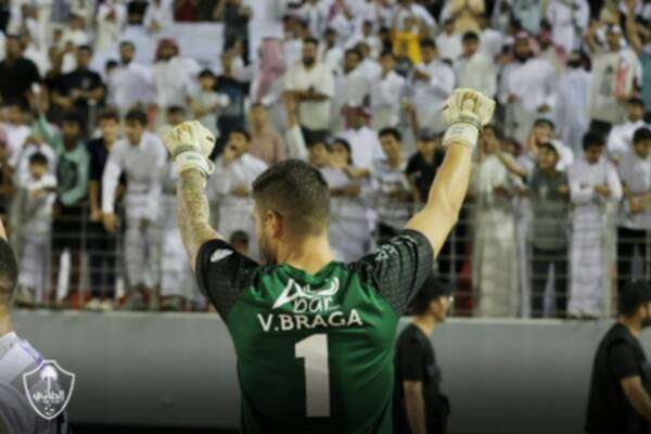 براجا - من حساب النادي على تويتر