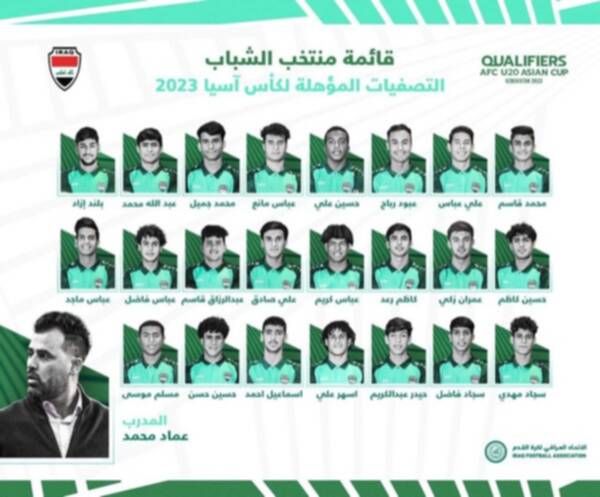 koo_397975