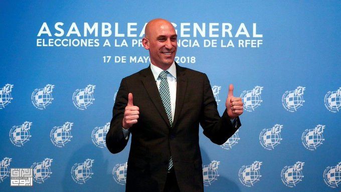 لويس روبيالس