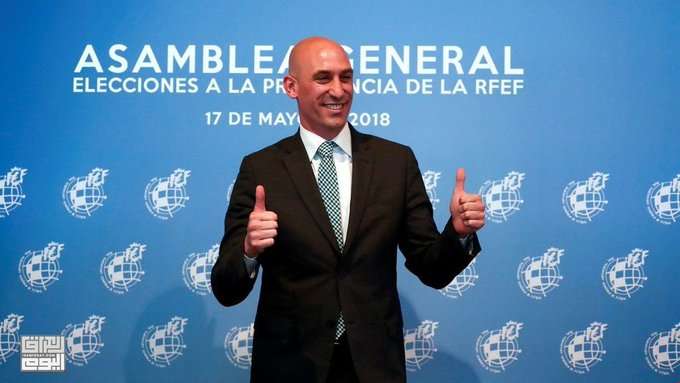 لويس روبيالس