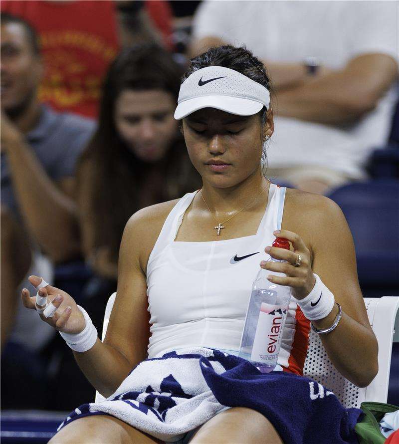 إيما رادوكانو