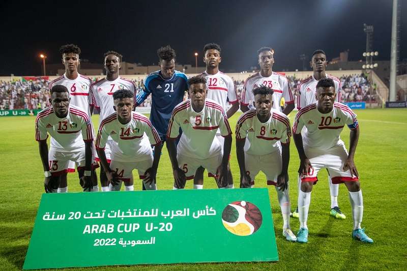 منتخب شباب السودان