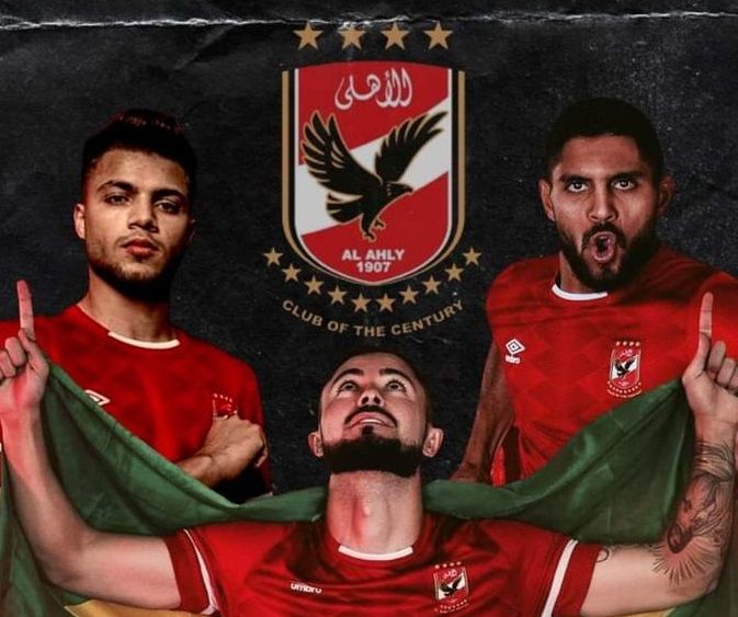 صفقات الاهلي الصيفية