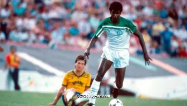 ?i=corr%2f308%2fkoo_308799