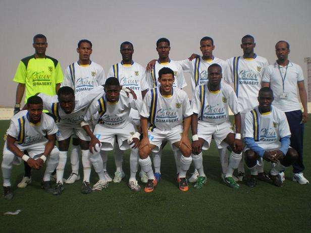 اسنيم كانصادو