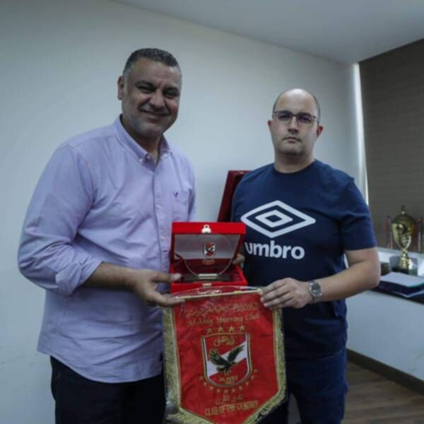 دانيال جوردو