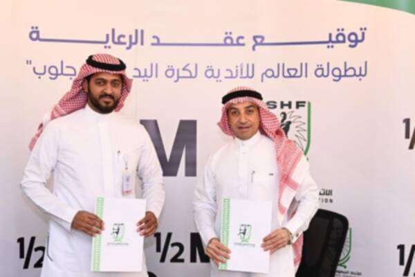 من توقيع العقود