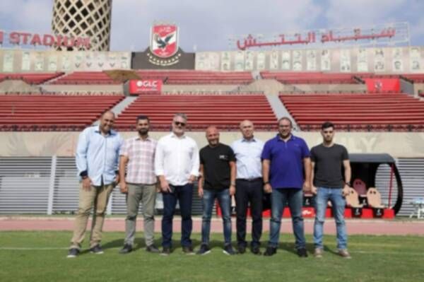 من الاجتماع