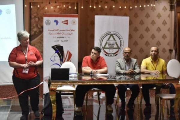 الاجتماع الفني للبطولة