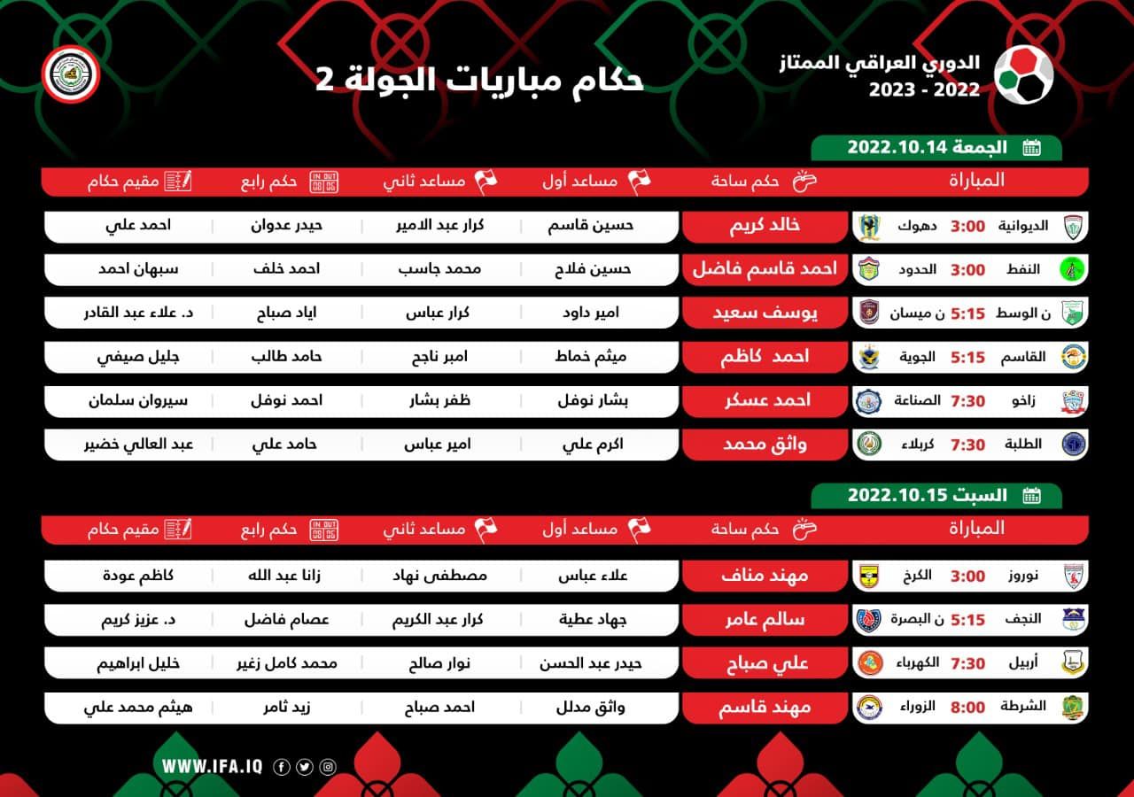 311497521_666858991464074_7951562823111131022_n