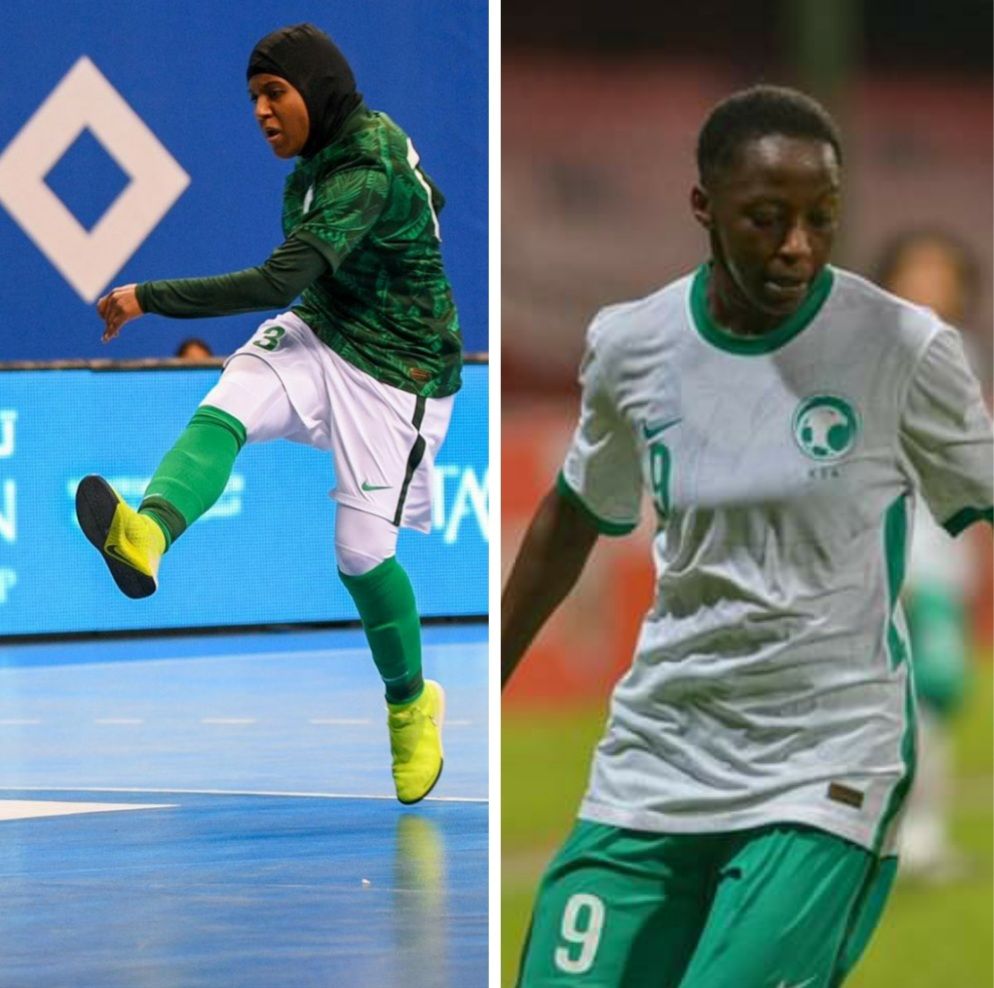 البندري هوساوي ورغد مخيزن