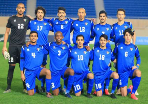 منتخب الكويت للشباب