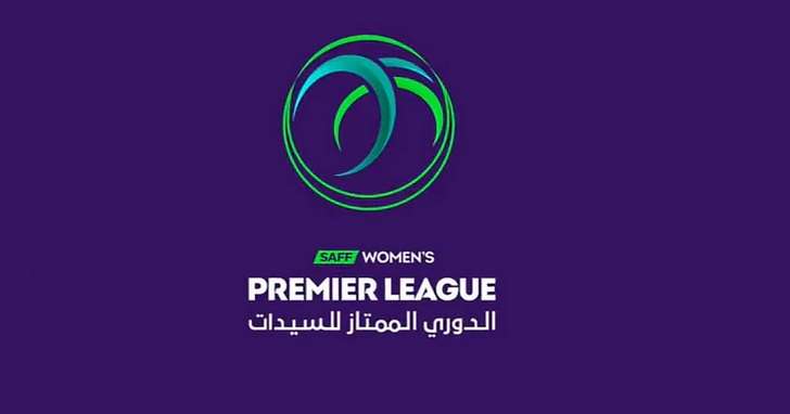 الدوري الممتاز للسيدات