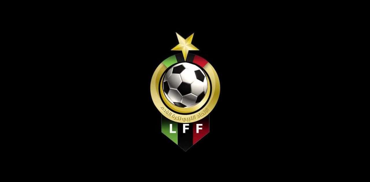 شعار الاتحاد الليبي لكرة القدم