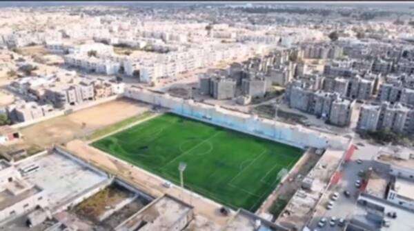 ملعب خليج سيرت