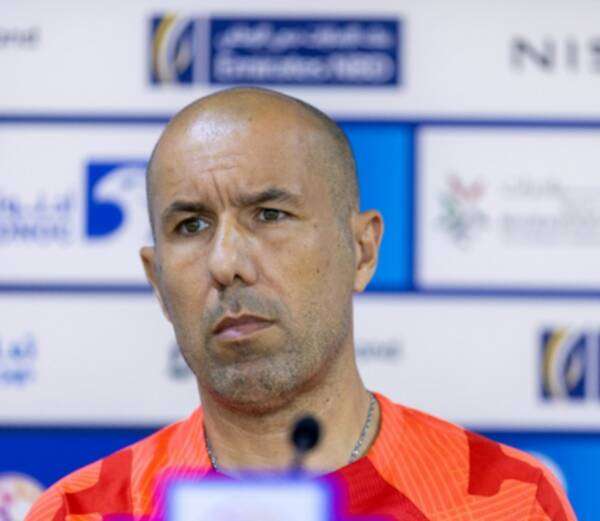 ليوناردو جارديم