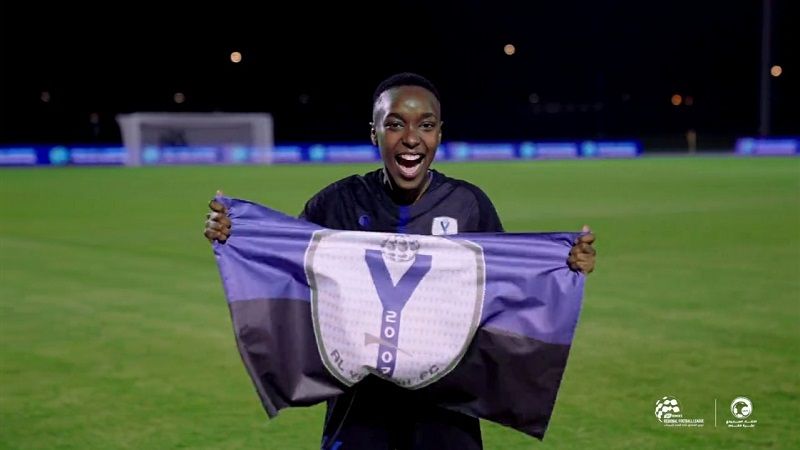 البندري المبارك