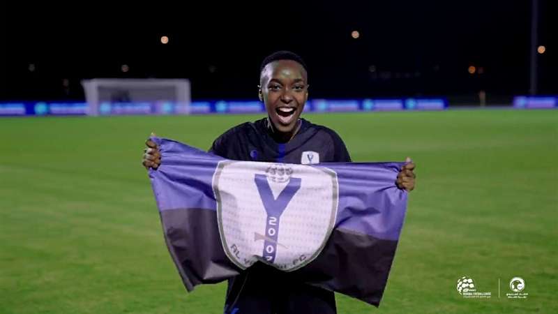 البندري المبارك