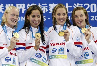 الرباعى الهولندى الفائز بسباق التتابع