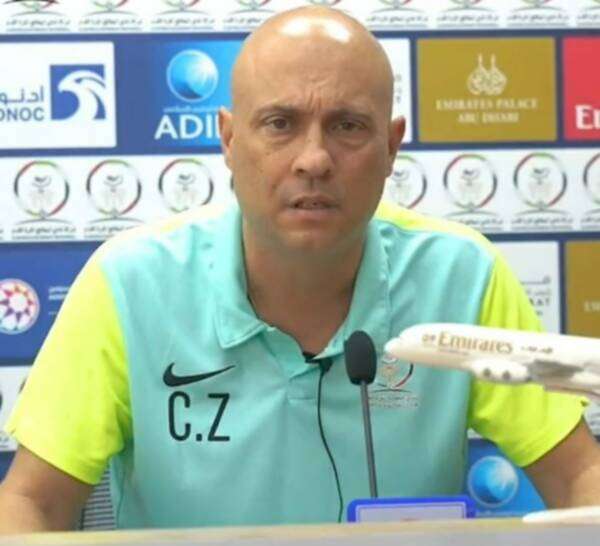 كايو زاناردي