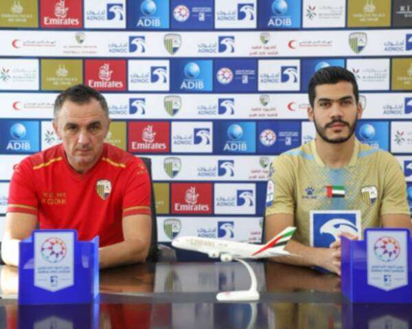 جانب من المؤتمر الصحفي