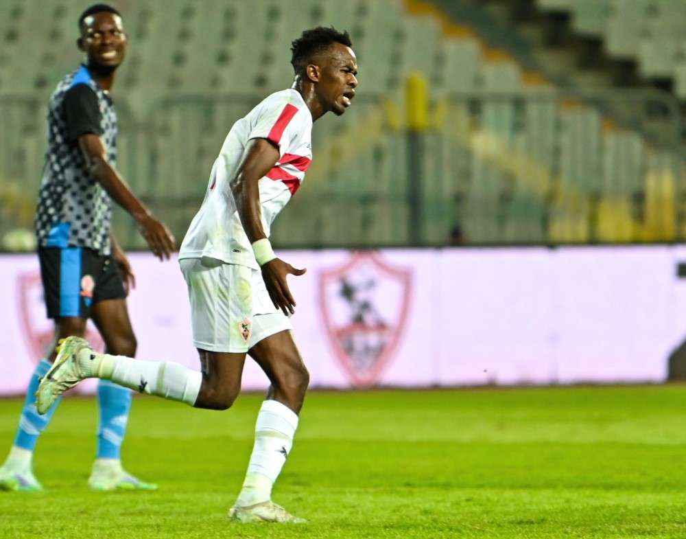 إبراهيما نداي