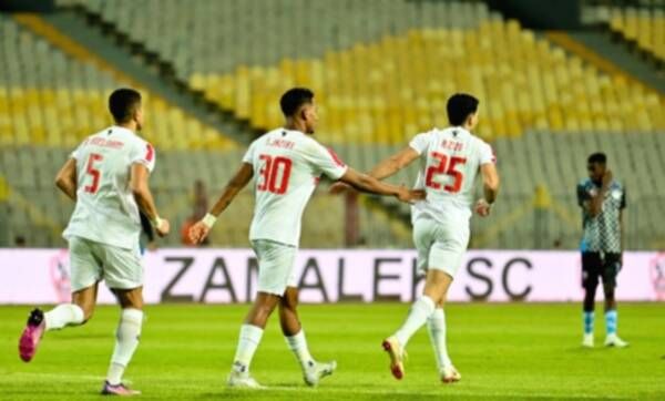 الزمالك