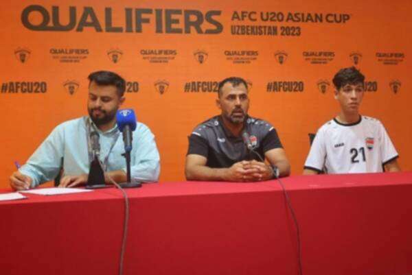 جانب من المؤتمر الصحفي