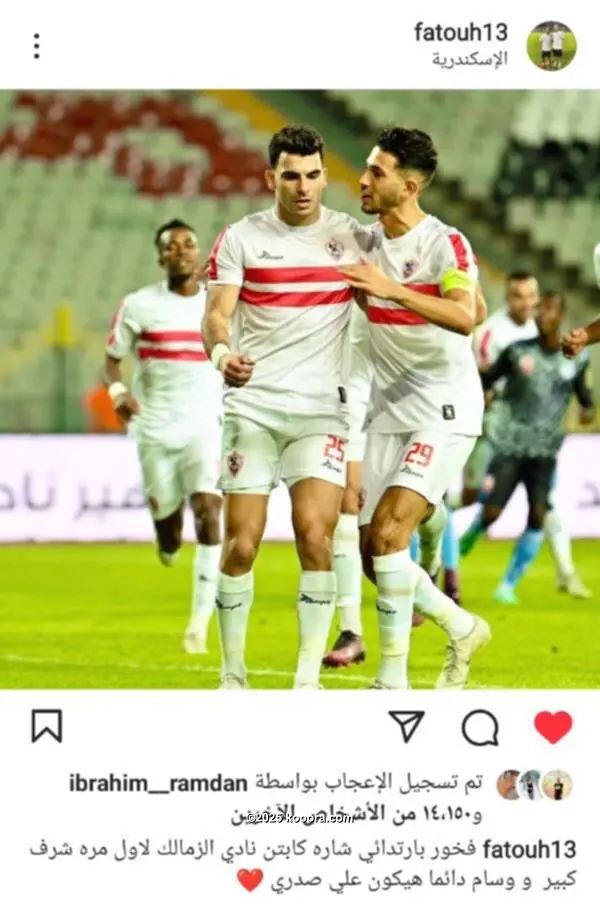 ?i=corr%2f398%2fkoo_398845