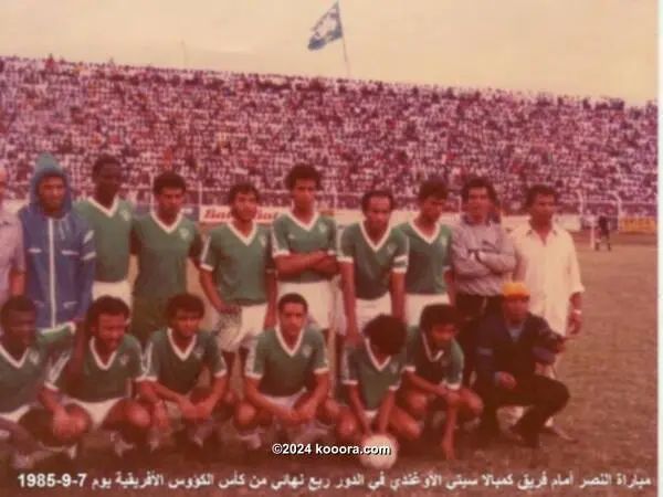 ?i=corr%2f398%2fkoo_398950