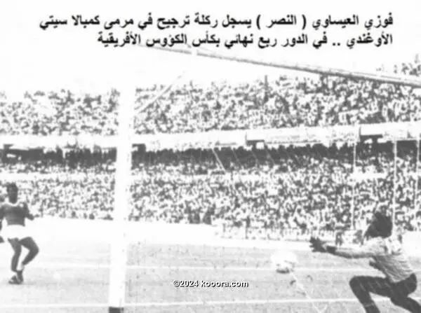 ?i=corr%2f398%2fkoo_398957