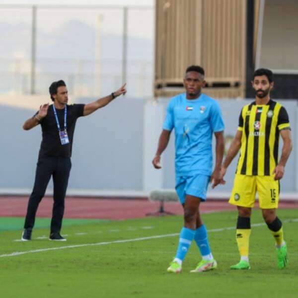 من المواجهة