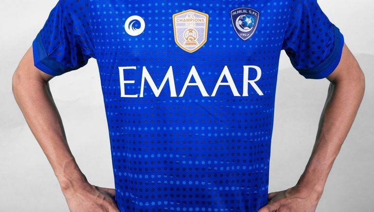 قميص الهلال