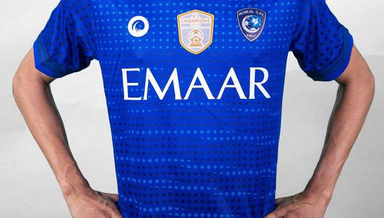 قميص الهلال