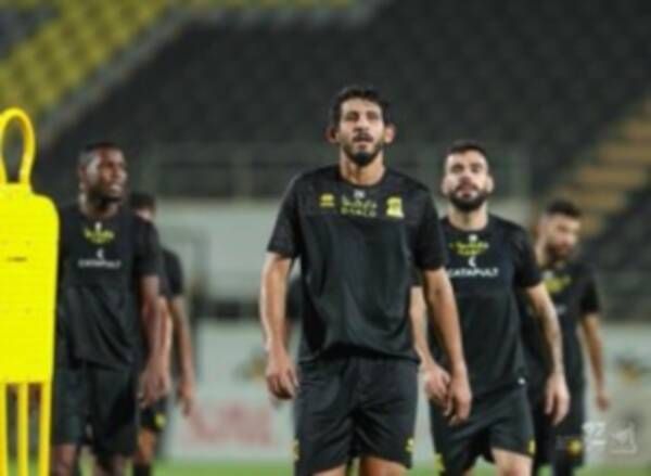 الاتحاد